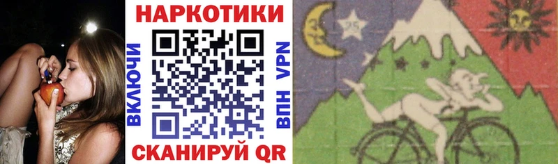 Какие есть наркотики Екатеринбург Псилоцибиновые грибы Мефедрон ГАШ НБОМе МАРИХУАНА
