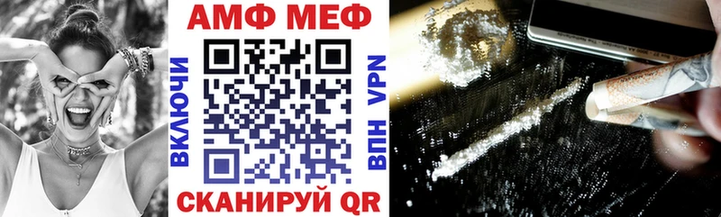 kraken ONION  сколько стоит  Екатеринбург  Amphetamine 98% 