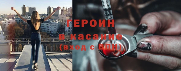 ешки Киренск