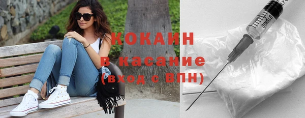 ешки Киренск