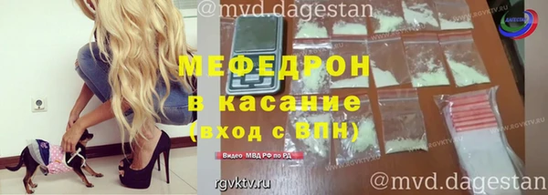 a pvp Киреевск