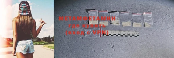 СК Кинешма