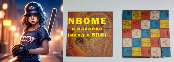 СК Кинешма