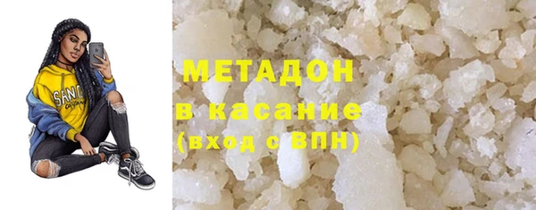 ешки Киренск