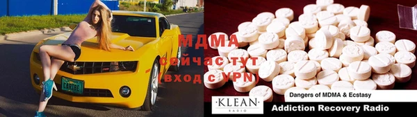 ешки Киренск