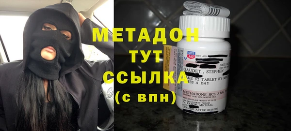 ешки Киренск