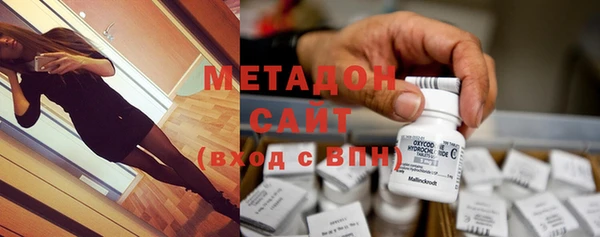 a pvp Киреевск