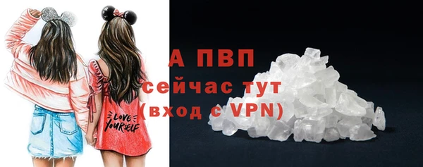 a pvp Киреевск