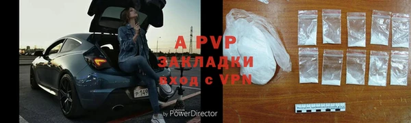 ешки Киренск