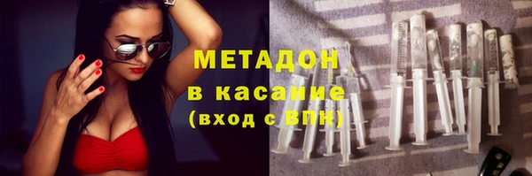СК Кинешма