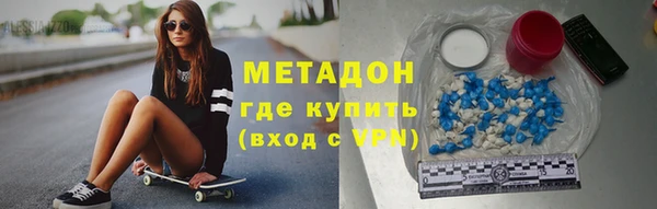 СК Кинешма