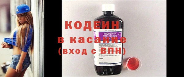СК Кинешма