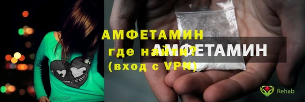 ешки Киренск