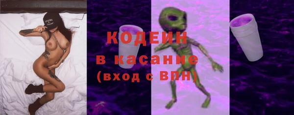СК Кинешма