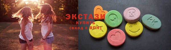 a pvp Киреевск