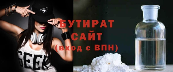 a pvp Киреевск