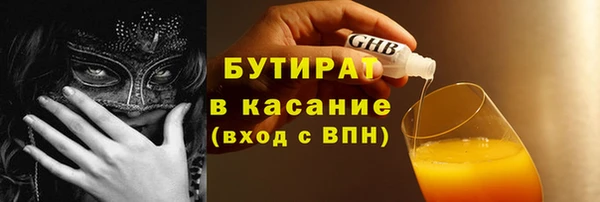 a pvp Киреевск