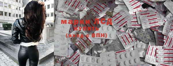 СК Кинешма