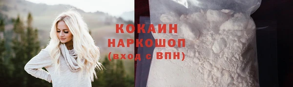 ешки Киренск