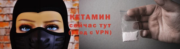 СК Кинешма