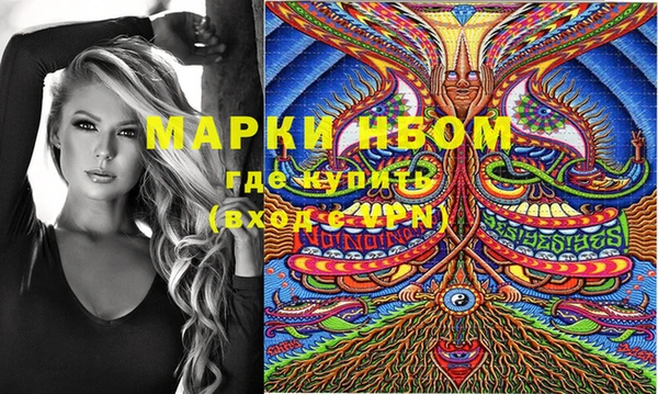 ешки Киренск