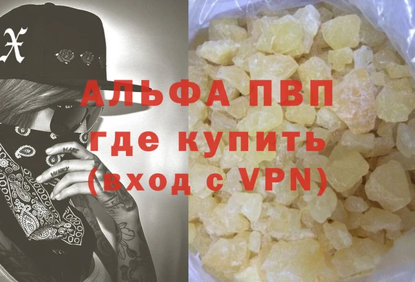 a pvp Киреевск