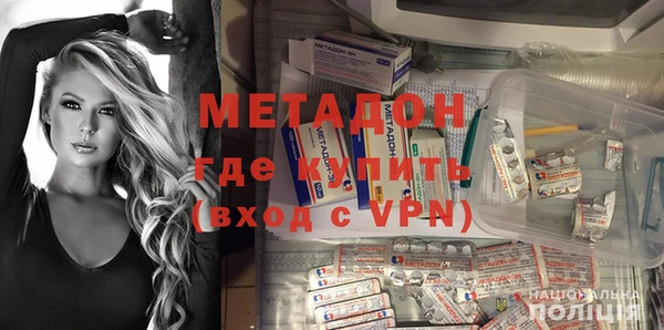 a pvp Киреевск