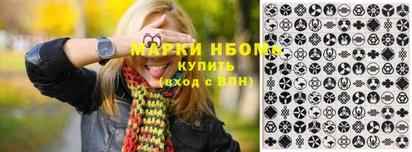 ешки Киренск