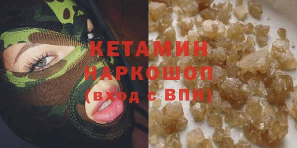 ешки Киренск