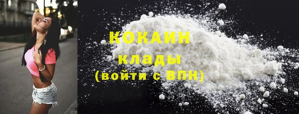 ешки Киренск