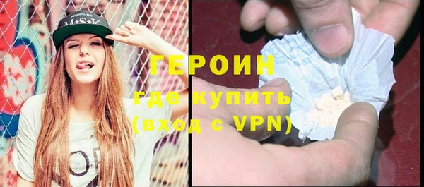 a pvp Киреевск