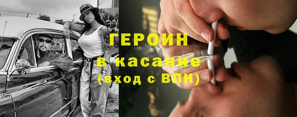 a pvp Киреевск