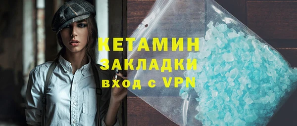 СК Кинешма