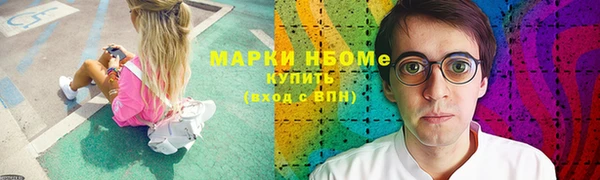 a pvp Киреевск
