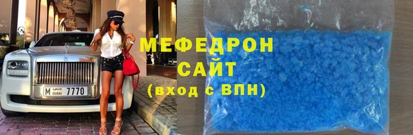 СК Кинешма