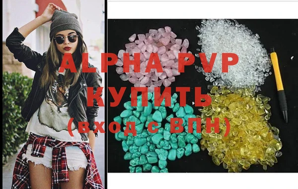 a pvp Киреевск