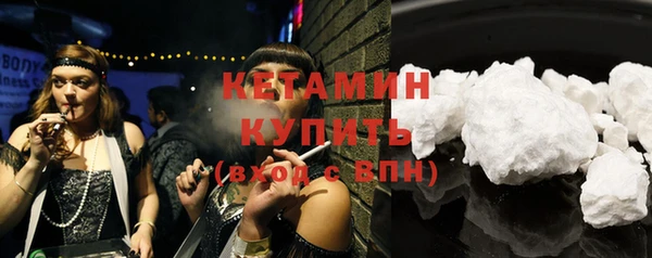 ешки Киренск