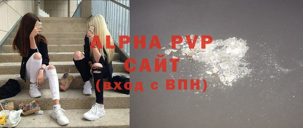 a pvp Киреевск