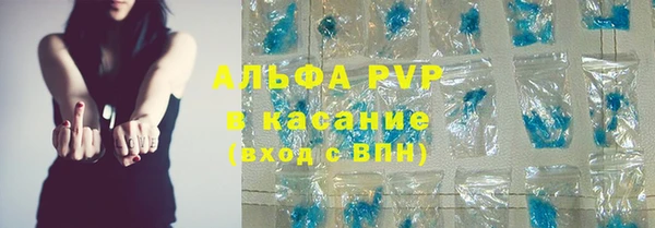 ешки Киренск