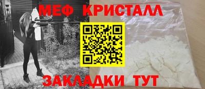 марки lsd Беслан