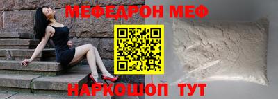 марки lsd Беслан