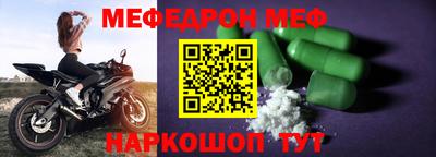 марки lsd Беслан