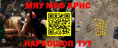 марки lsd Беслан