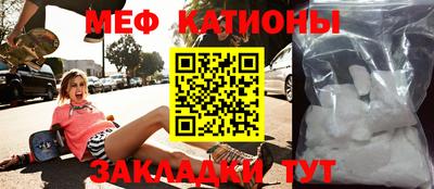 марки lsd Беслан