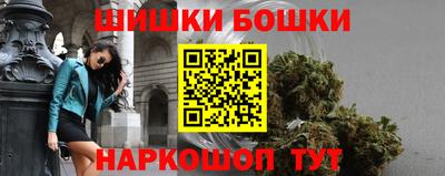 MDMA Волжский