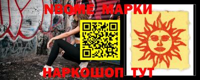 MDMA Волжский