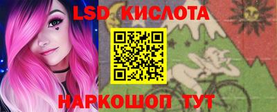 MDMA Волжский