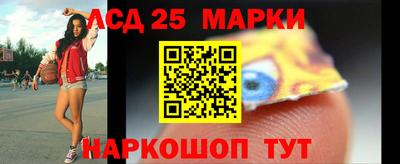 гашиш Волгодонск
