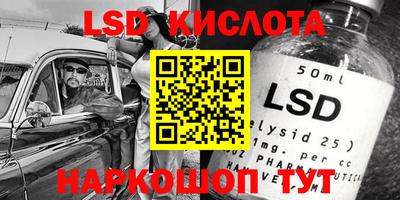 MDMA Волжский