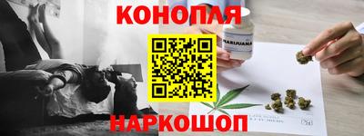 MDMA Волжский